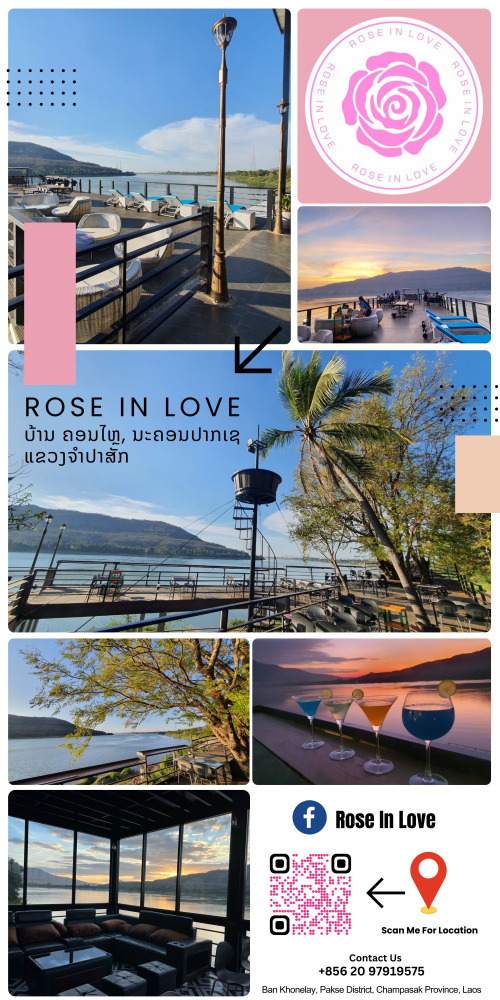 ROSE IN LOVE MENU | Files.fm.