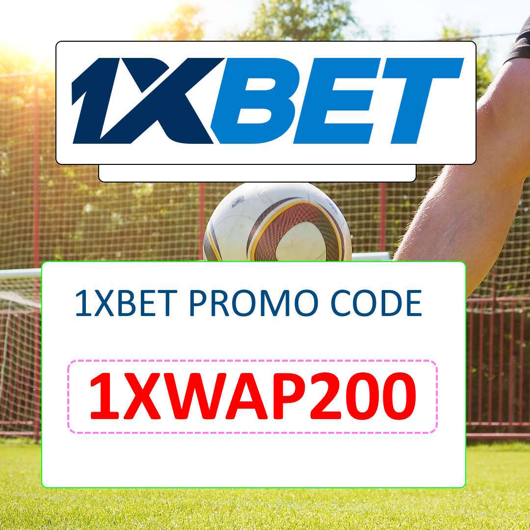 1xBet Promo Code India