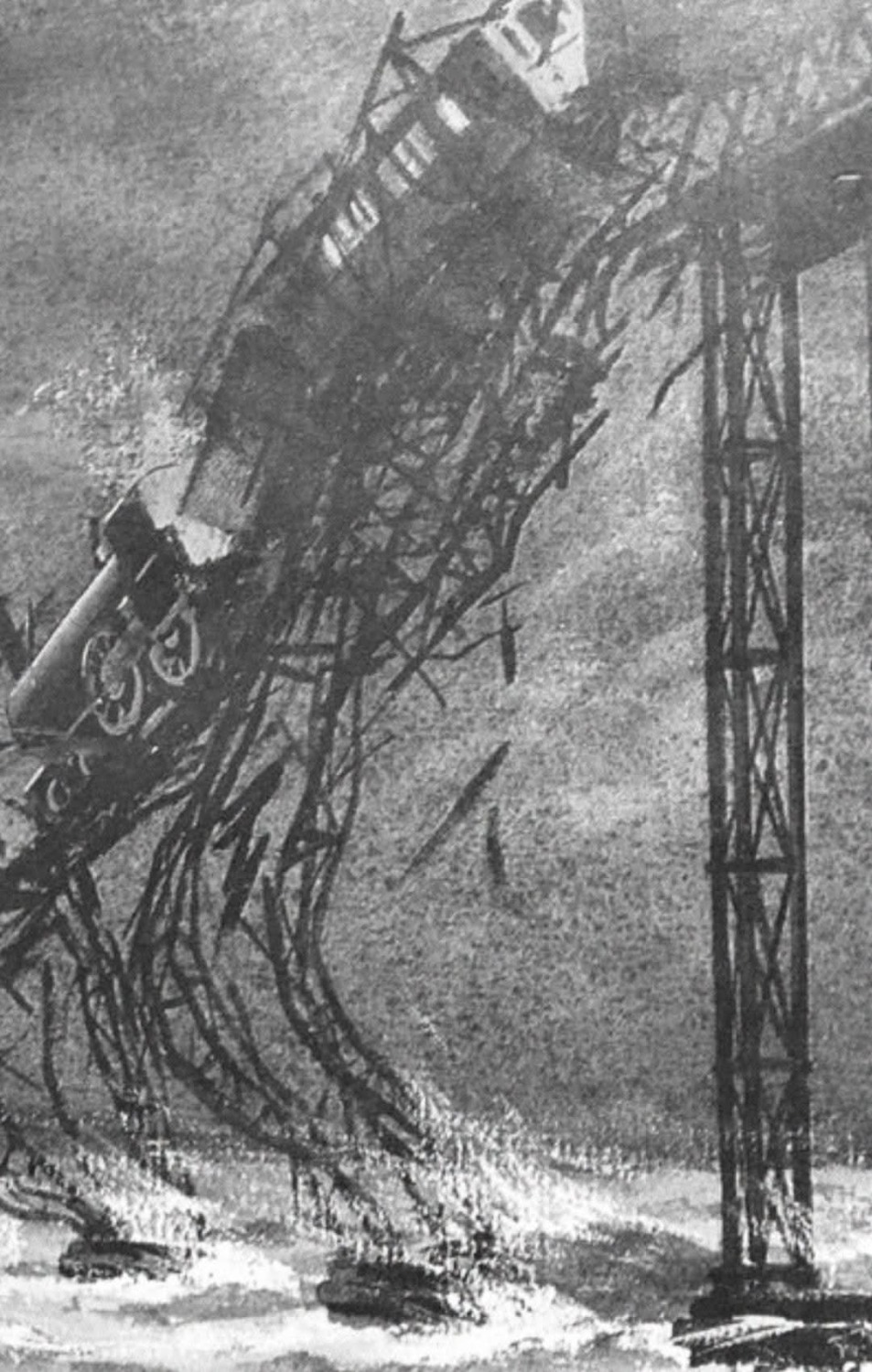 The Dundee Law
