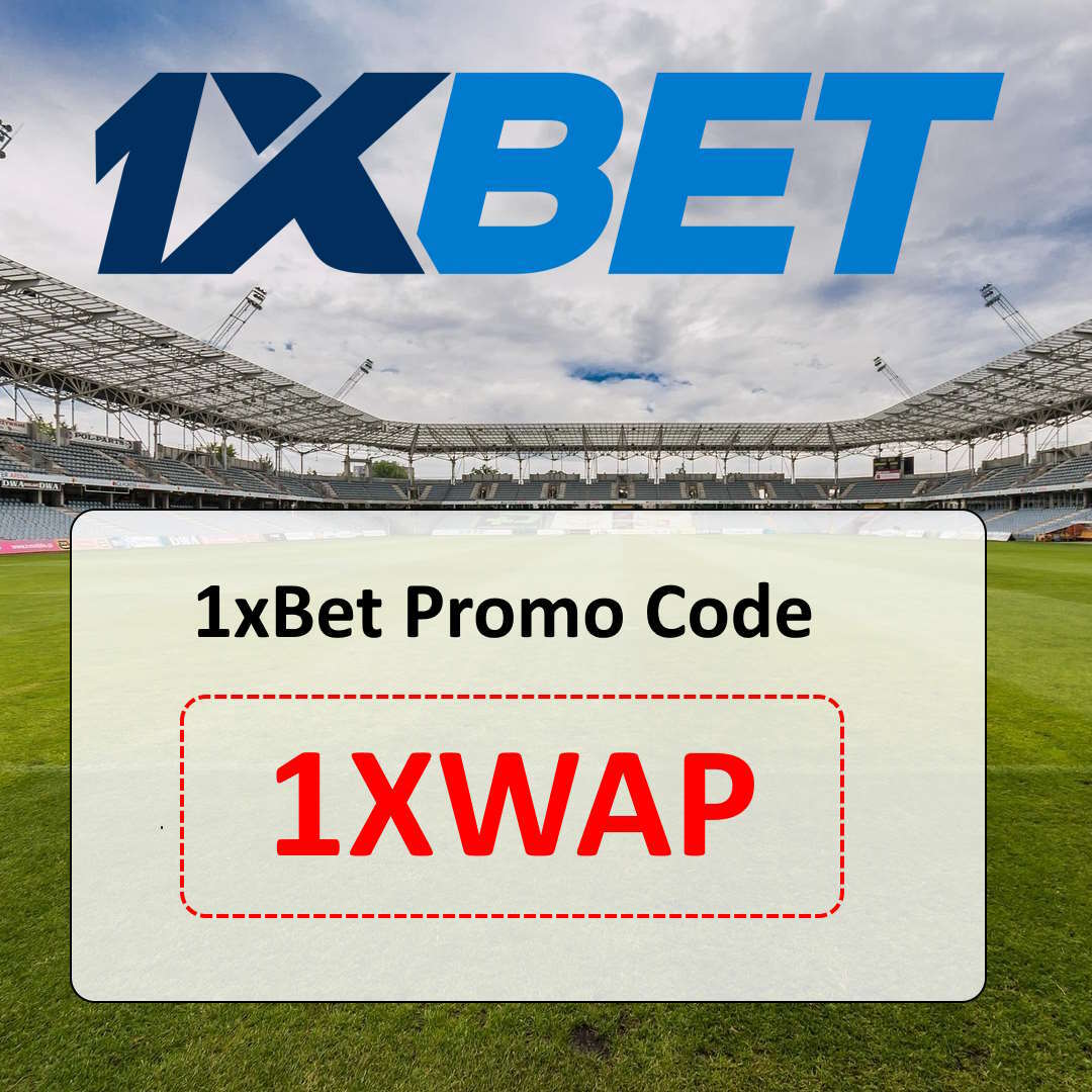 1xBet Promo Code